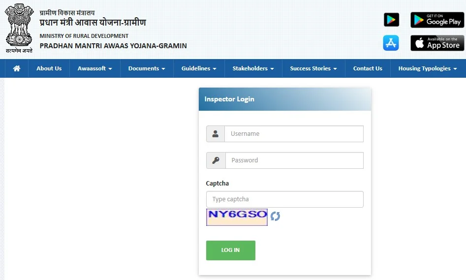 PM Awas Yojana 2026 Apply Online Step by Step